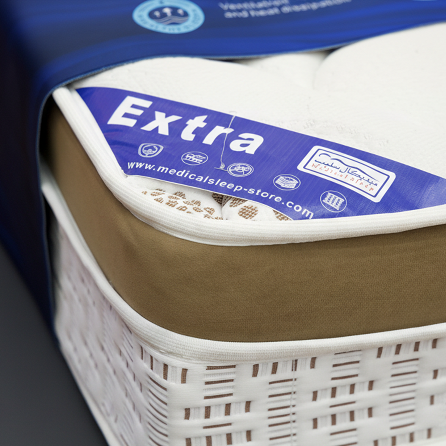 3 إكسترا | مرتبة سرير 17 طبقة - ارتفاع 30 سم مقاس 100 - الصورة 5