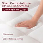 ⁦بكج الأحلام | لباد مرتبة قطني طبقتين - 2 وسادة سرير⁩ - الصورة ⁦4⁩