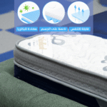 ميديكال وان | مرتبة سرير 10 طبقات - ارتفاع 30 سم مقاس 160 - الصورة 2