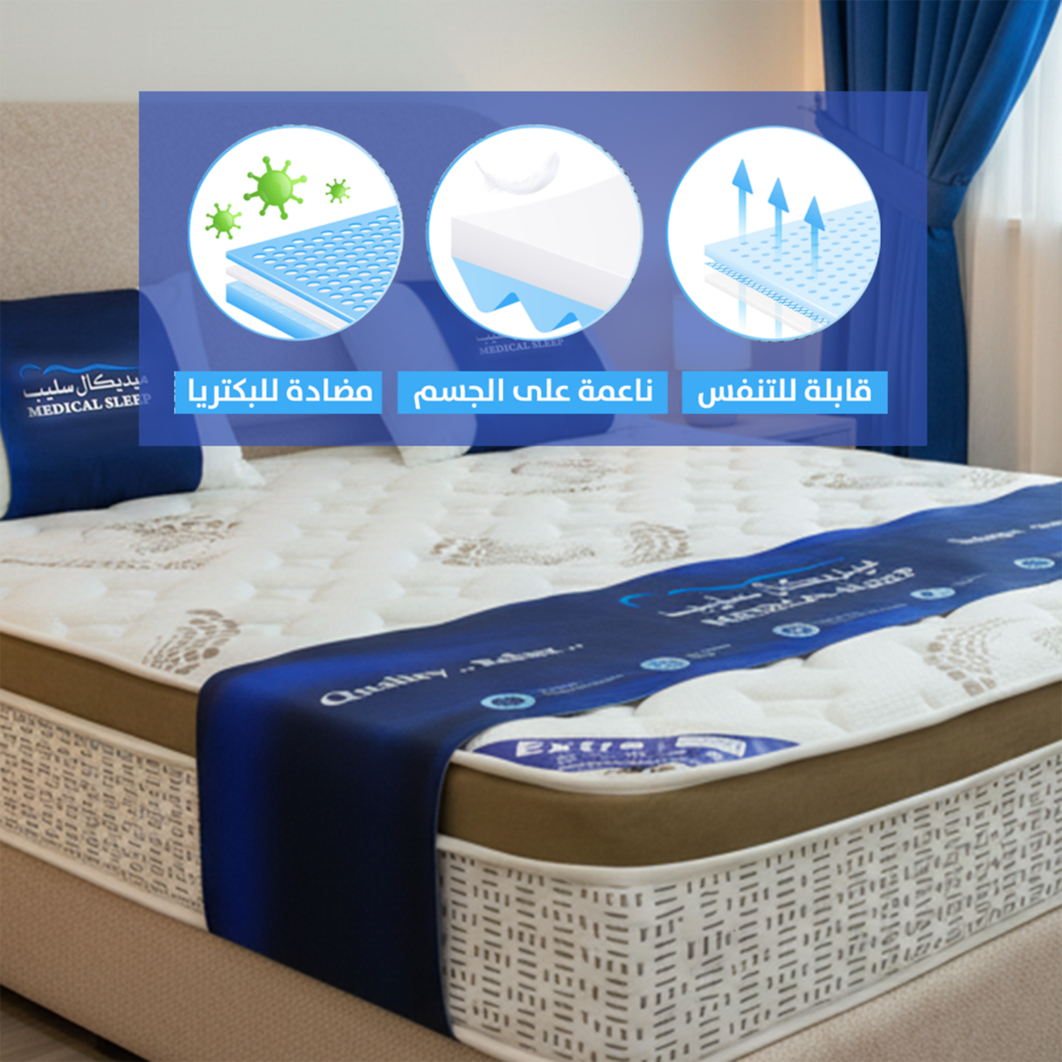 6 إكسترا | مرتبة سرير 17 طبقة - ارتفاع 30 سم مقاس 100 - الصورة 2