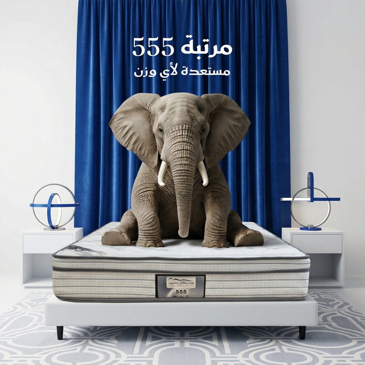 ⁦مرتبة سرير طبية 555 من 13 طبقة بارتفاع 30 سم⁩ - الصورة ⁦4⁩
