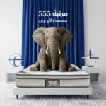 ⁦مرتبة سرير طبية 555 من 11 طبقة بارتفاع 28 سم⁩ - الصورة ⁦4⁩