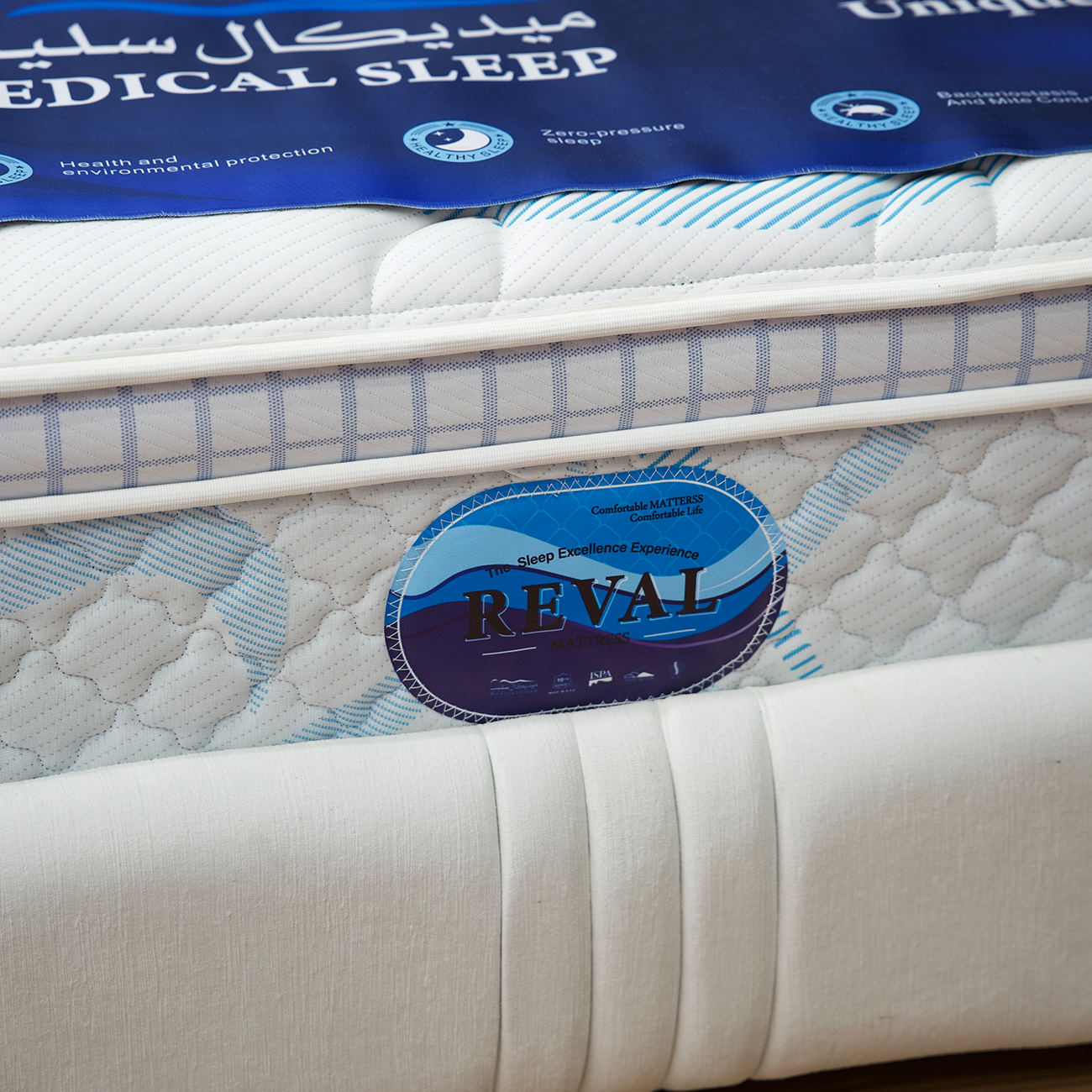 4 مرتبة طبية ميموري فوم ريفال 15 طبقة - ارتفاع 35 سم - الصورة 4