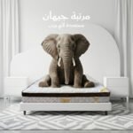 ⁦مرتبة ميموري فوم جيهان طبية 13 طبقة - ارتفاع 34 سم⁩ - الصورة ⁦4⁩