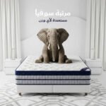 ⁦مرتبة مريحة صوفيا 17 طبقة - ارتفاع 38 سم⁩ - الصورة ⁦4⁩