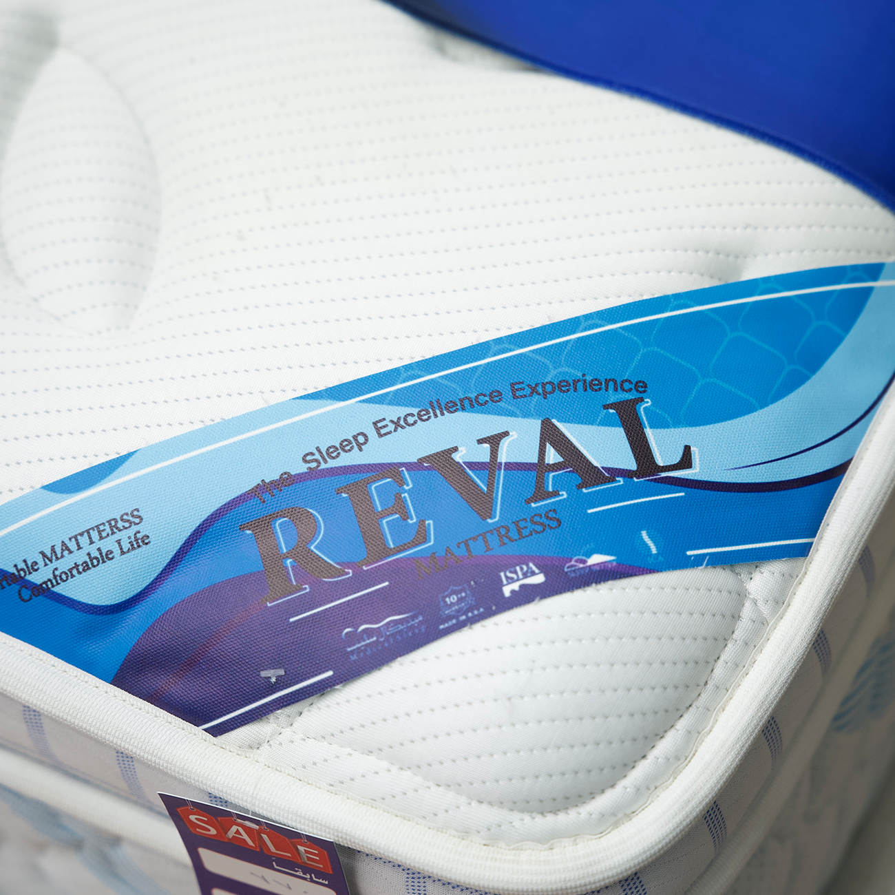 6 مرتبة طبية ميموري فوم ريفال 15 طبقة - ارتفاع 35 سم - الصورة 6