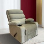 كرسي استرخاء هاري مميز مع حامل أكواب - بيج