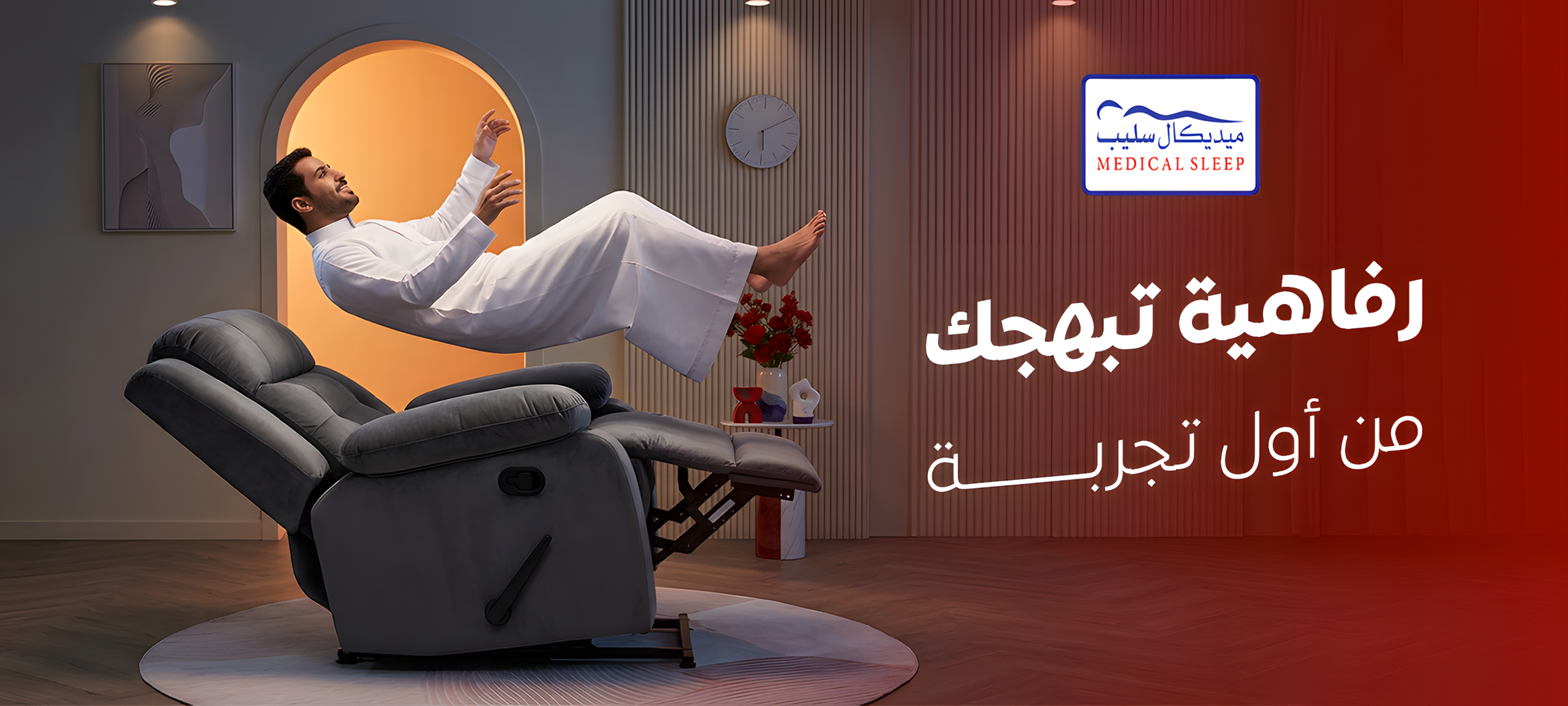 medical-1.jpg_upscayl_4x_upscayl-standard-4x