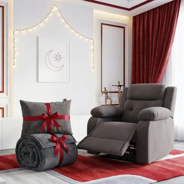 بكج سحابة العيد الرمادي: كرسي استرخاء مع هدية عروض العيد