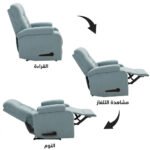 ⁦بكج العيد الفاخر للراحة - هدية فخمة ومريحة⁩ - الصورة ⁦2⁩