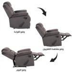 ⁦بكج سحابة العيد الرمادي - طقم استرخاء متكامل⁩ - الصورة ⁦2⁩