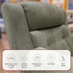 ⁦كرسي استرخاء سلطان شانيل رمادي مع وضعية سرير - MK5⁩ - الصورة ⁦4⁩