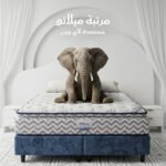 ⁦مرتبة نوم ميلانو 14 طبقة - ارتفاع 33 سم⁩ - الصورة ⁦4⁩