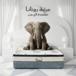 ⁦بكج الديرة مرتبة ولباد وعازل سوائل ومفرش فندقي 7 قطع و4مخدات⁩ - الصورة ⁦5⁩