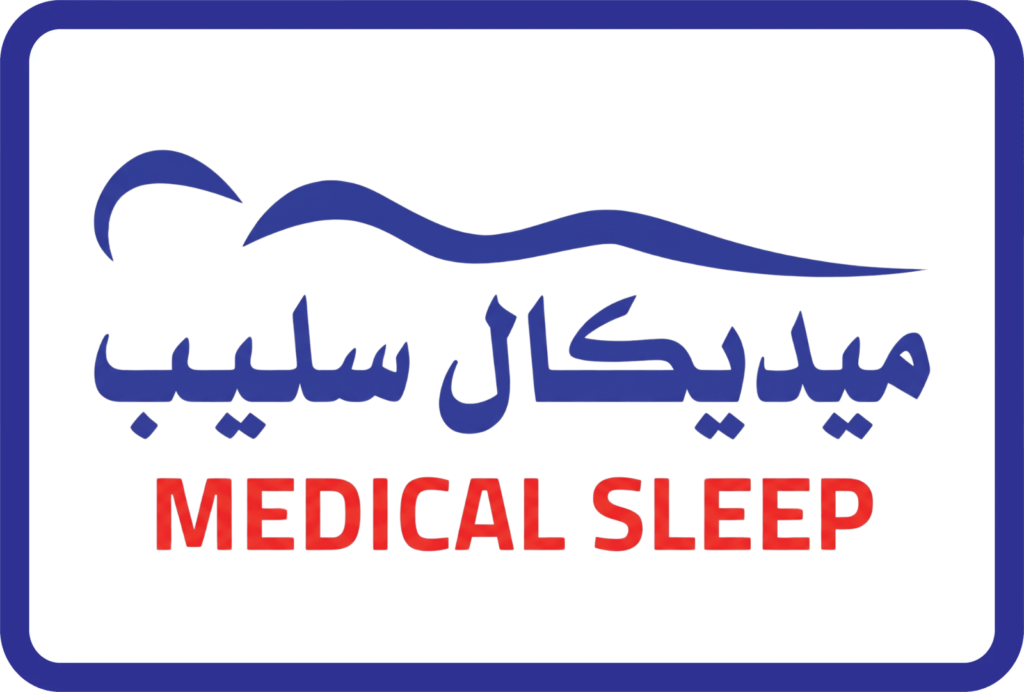 ميديكال سليب